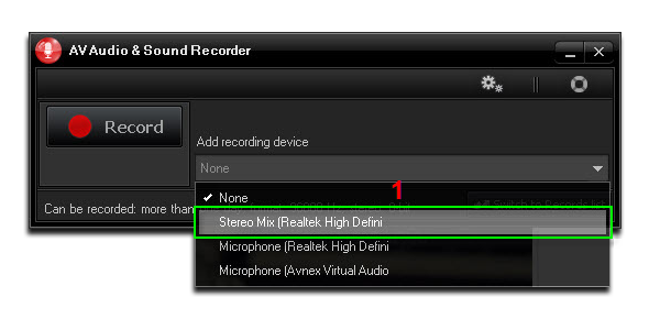 Choose recording device